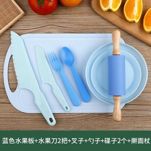儿童塑料水果刀宿舍用学生小刀可带飞机