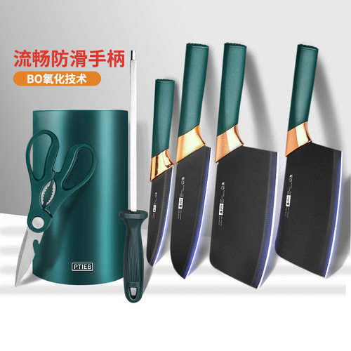 切菜板二合一厨房用品辅食刀具