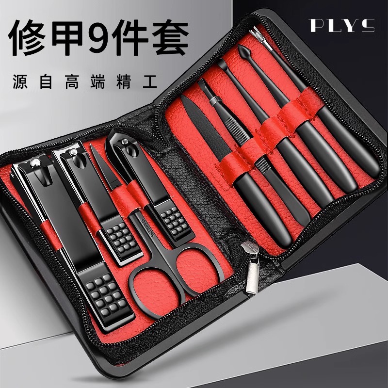 指甲刀套装高端家用指甲剪便携男士指甲钳掏挖耳勺工具修脚刀专用