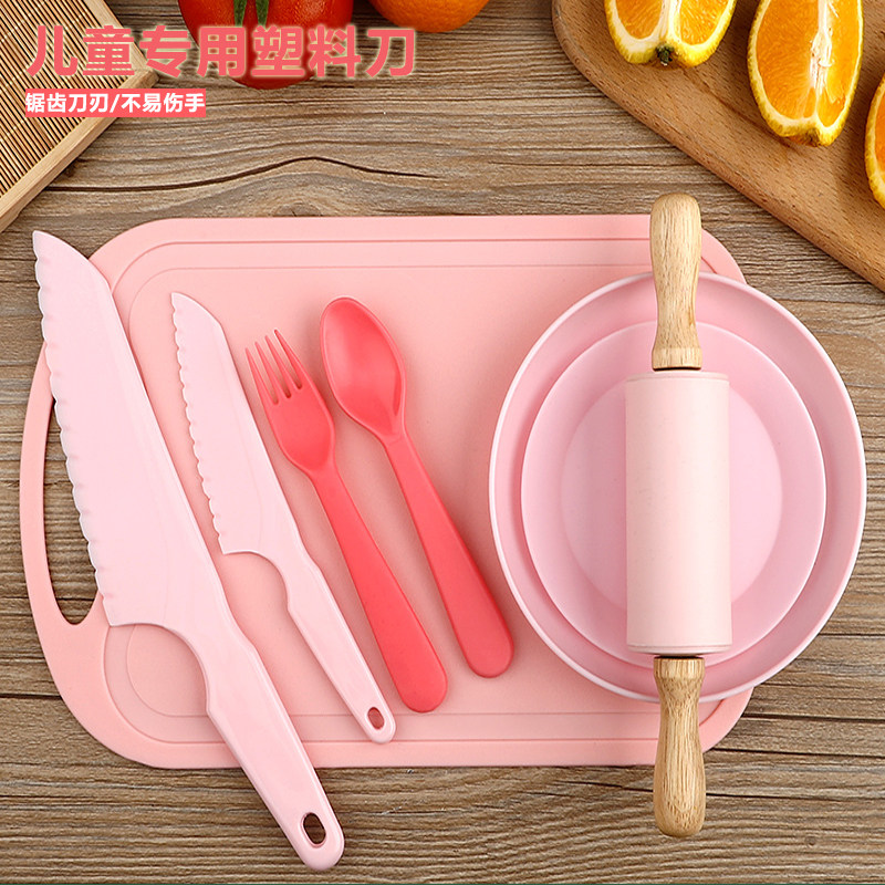幼儿园早教专用儿童水果刀不易伤手塑料安全小切菜刀菜板教学套装,厨房/烹饪用具,蔬果刨丝器/瓜果刀,淘宝优惠券,粉丝福利购,淘宝优惠卷
