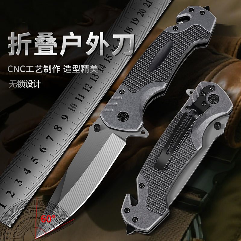 ���ڲ�����60������ 120mm 9.8cm ���ǿջҡ�440cȫ���۵��� �۵�����Яˮ������������С��������Ӳ��¶Ӫ�������߷��������� 32.05Ԫ(������)