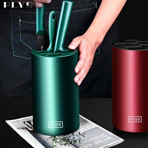 清洗方便轻奢高端家用刀座