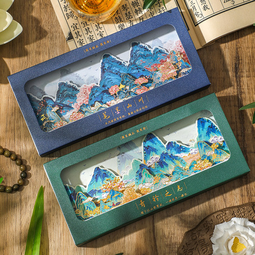 古典山川书签礼盒中国风金属黄铜书扣高档精致书签创意高颜值礼品故宫文创纪念品古风送老师教师节精美礼物