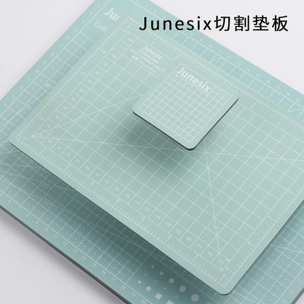 Junesix橡皮章手账切割垫板硬板自愈a4手工垫板大号学生用桌面手工DIY工具软硅胶塑料垫板防潮画画写字a4