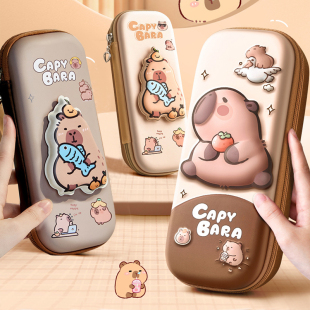 卡皮巴拉3D立体笔袋文具铅笔盒大容量小学生儿童可爱卡通收纳笔袋趣味卡通男女孩铅笔盒幼儿园上学必备学习用