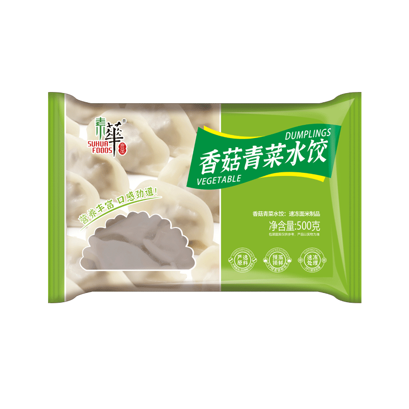 素华香菇青菜水饺纯素素食饺子佛家素斋可用早餐速冻食品无五辛