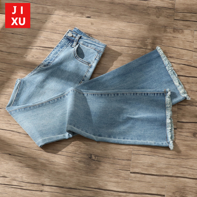 纪绪喇叭裤长裤毛边高腰