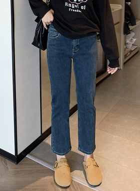 胖mm大码显瘦蓝色牛仔裤2025春季新款高腰修身弹力直筒九分裤子女