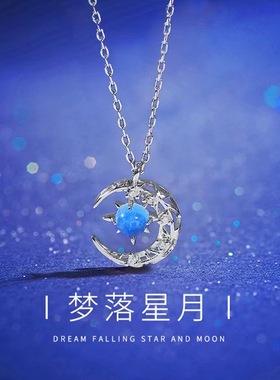 闺蜜小挂件二人闺蜜项链女友谊项链好朋友项链小众锁骨链