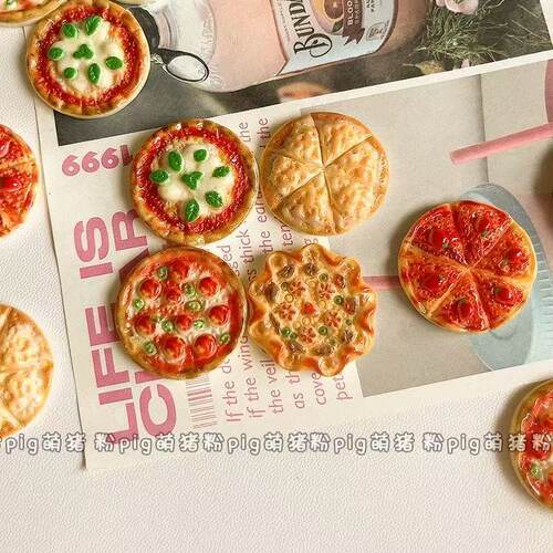 仿真食物披萨树脂配件立体食玩素材 DIY 手机壳发夹挂件材料可爱