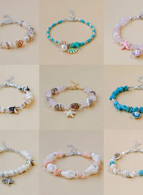 海洋风螺男女米珠手链旅游