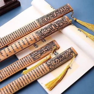 手柄戒尺家用竹条实心竹制尺子弟子规教师女神器教尺教鞭D3
