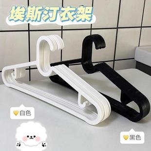 衣架家用衣撑撑子晾衣服架无痕衣挂晒挂衣架子收纳挂钩宿舍用学D3