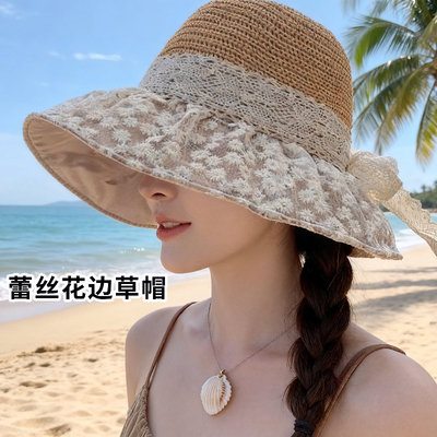 蕾丝花边草帽渔夫帽女夏季大帽檐防晒遮阳帽韩版防晒透气旅游帽YQ