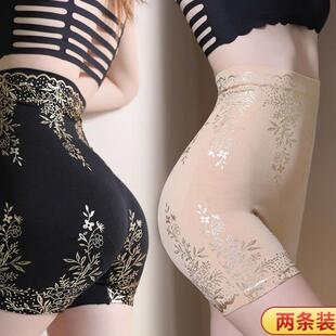 女两穿烫金印花塑形裤 棉打底短裤 高腰收腹提臀保湿 夏季