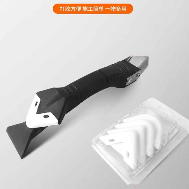 多功能玻璃胶美缝工具刮刀铲刀修边器清洁产胶神器