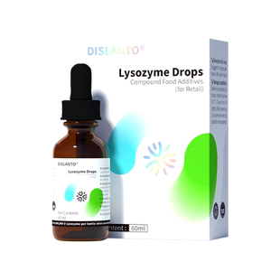 迪适兰托溶菌酶滴液儿童复配酶乳酸链球菌素木瓜蛋白酶新西兰进口