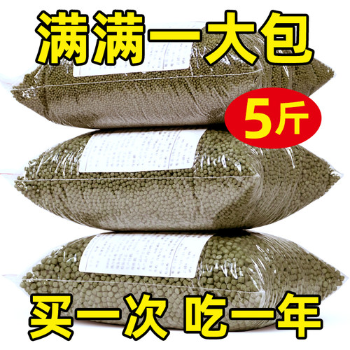 上浮型适口性好