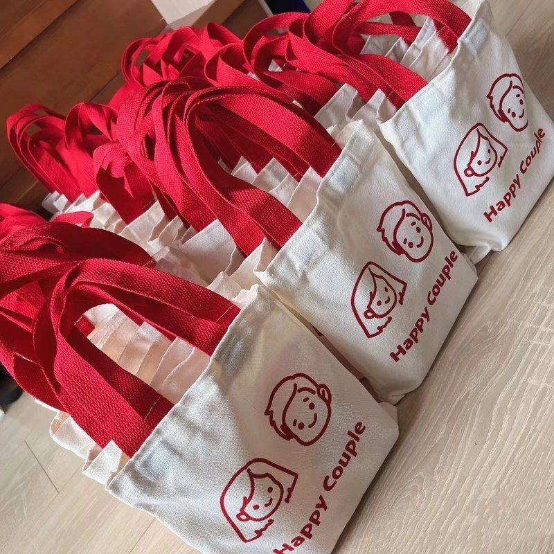 结婚伴手礼帆布袋定 制喜糖礼品手提袋现货批发棉布袋定 做小批量
