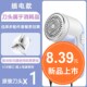 修剪电源线新款 机衣物打脱去球器吸刮打除毛剃不伤 上市器充电式
