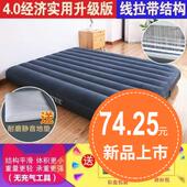 新款 经济型莞城街区床单人双人家用简易床折叠床便携床充气床垫