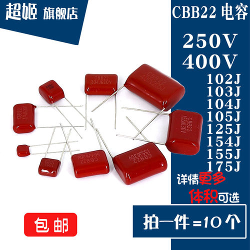 脚距 : 8/10/15/20/25MM 一件多个