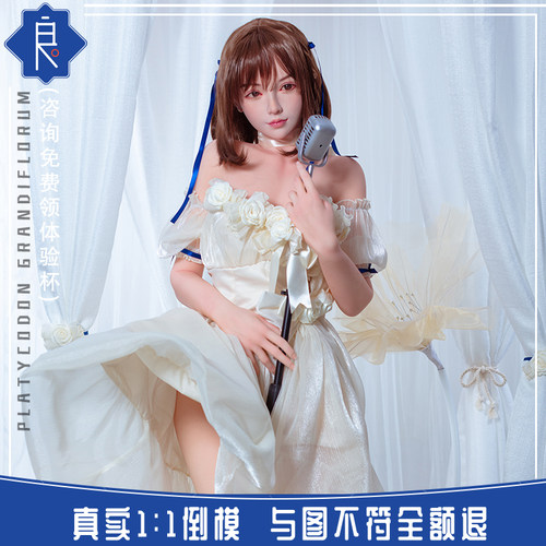 高档级充气娃娃情趣真人偶版性解压神器玩具