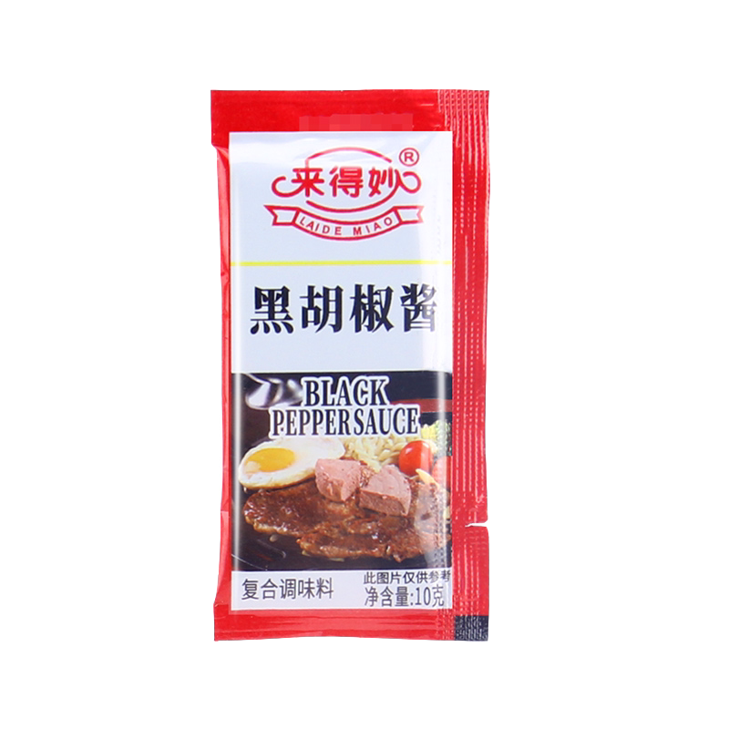 来得妙黑胡椒酱10g牛排披萨意面