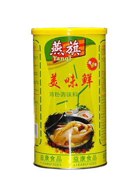 燕旗美味鲜鸡粉1kg煲汤调料炒菜