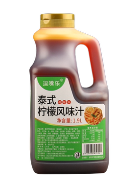 逗嘴乐柠檬风味汁19l瓶装调料