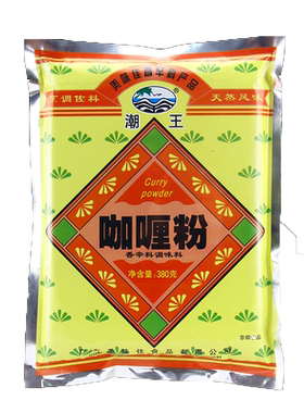 潮王咖喱粉380g/454g袋咖喱炒饭