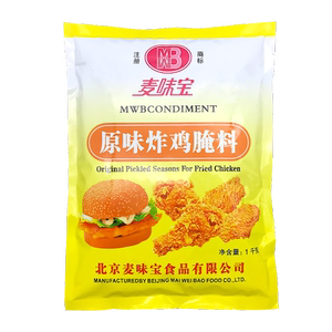 麦味宝1kg烧烤商用炸鸡腌料