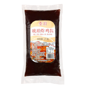 整箱琥珀炸鸡泰将蘸酱