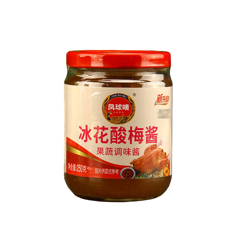 250g冰花酸梅酱凤球唛