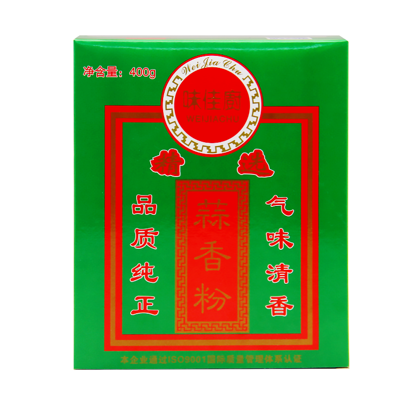 味佳厨400g小龙虾腌制肉类蒜香粉