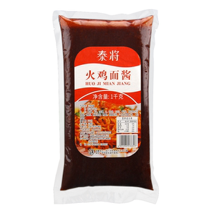 泰将火鸡面酱1kg韩式风味香辣速食热干面拌面酱拌饭火锅调味蘸酱