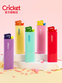 Cricket草蜢官方正品 原装 进口防爆定制订做印字一次性滑轮打火机