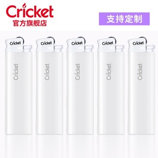 cricket草蜢一次性打火机进口搓轮砂轮滑轮耐用创意定制印字批发