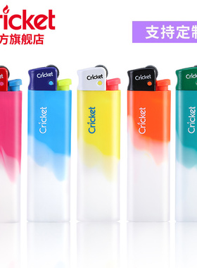cricket草蜢正品糖果双色防爆家用滑轮一次性安全砂轮火石打火机