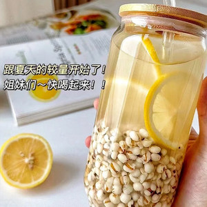 柠檬薏米茯苓水炒熟红豆养生茶包