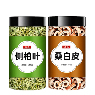 侧柏叶桑白皮洗头正品中药材官方旗舰店洗头包姜皮陈皮桑白皮茯苓