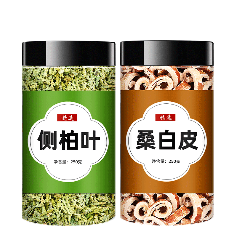 侧柏叶桑白皮洗头官方旗舰店