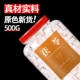 云南白茯苓食用土伏苓芡实茯苓粉旗舰店正品 茯苓块中药材500g 包邮
