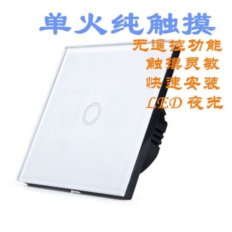 YZ适用特斯拉ETC支架Model3/Y中控屏幕储物盒纸巾车内改装丫配件M怎么样,好用不?