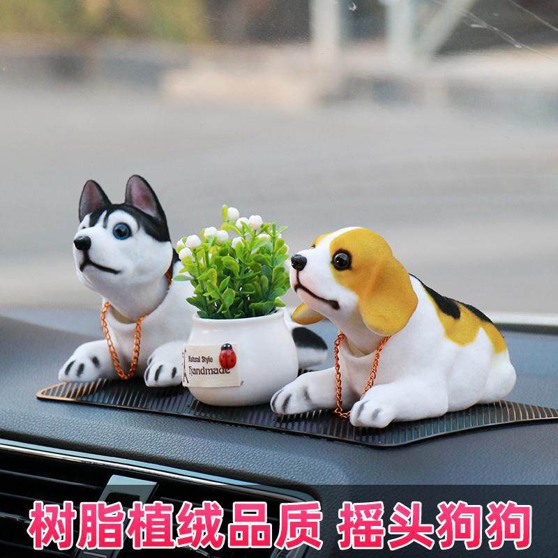 汽车摆件摇头狗狗网红仿真中控台内饰品车载创意车内装饰用品大b
