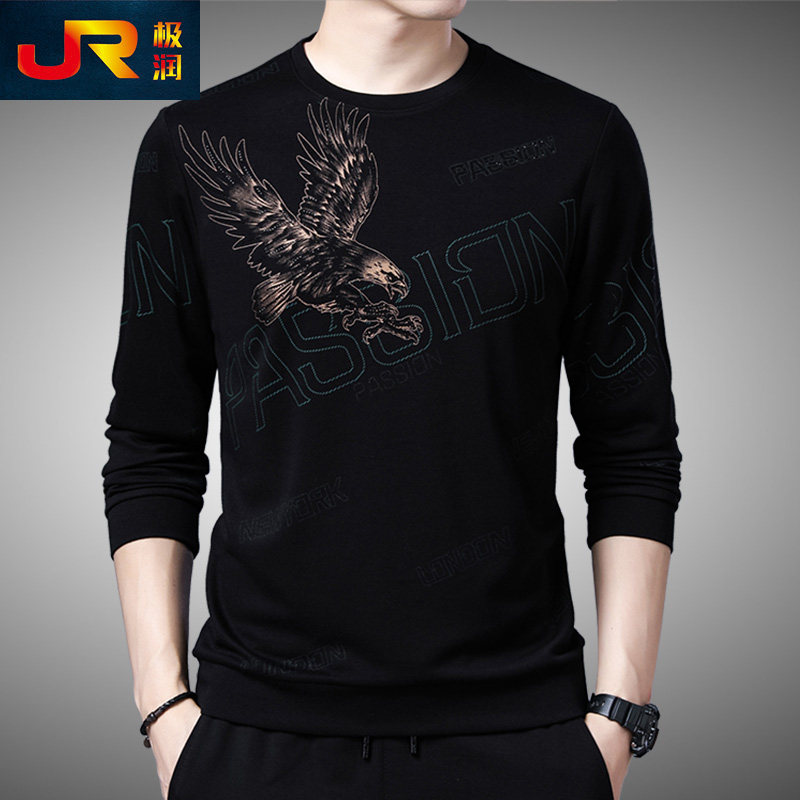 2025秋冬新款男士加绒加厚长袖T恤印花圆领中青年卫衣保暖打底衫