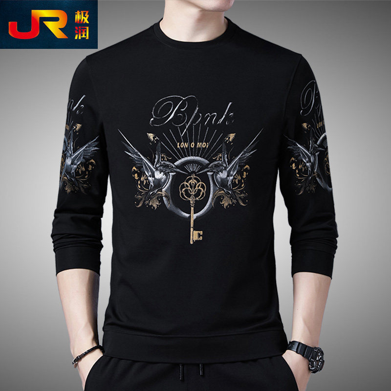男士春秋装圆领薄款长袖T恤中青年潮流男装印花卫衣休闲打底小衫