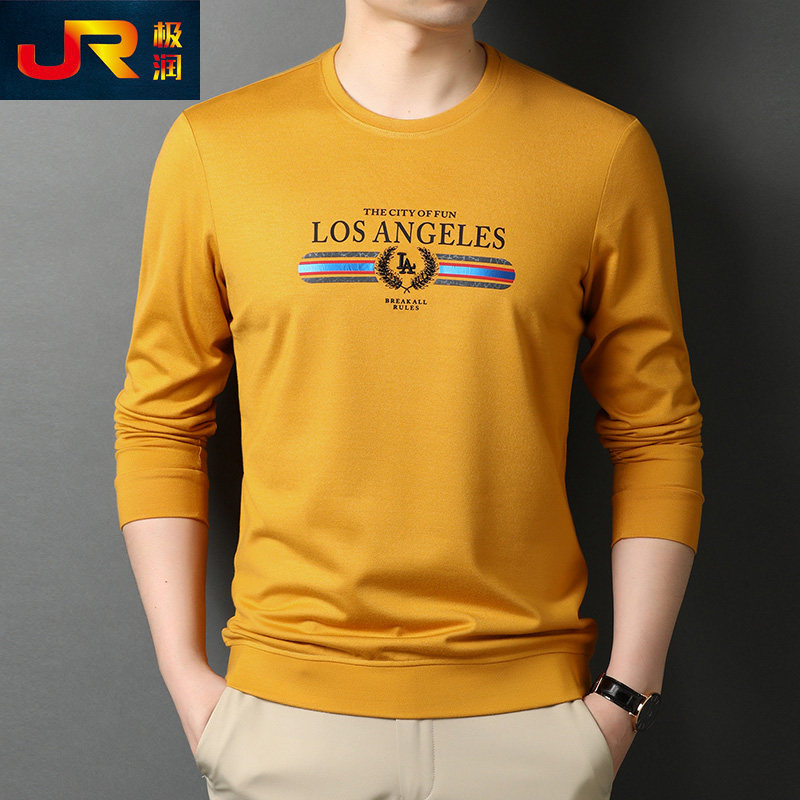 2024新款男士长袖圆领T恤薄款休闲卫衣潮牌中青年上衣纯色打底衫