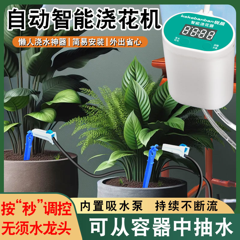 小巧方便携带家用办公室