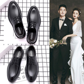 2026新郎结婚内增高礼鞋 伴郎 青年配西装 春天男士 英伦商务休闲皮鞋